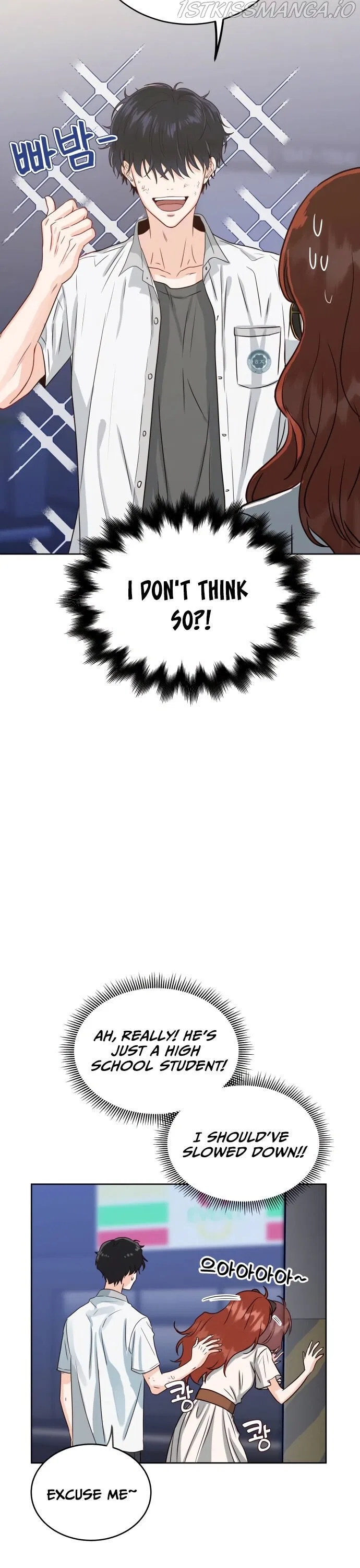 Family-Like XX Chapter 1 – Page 33
