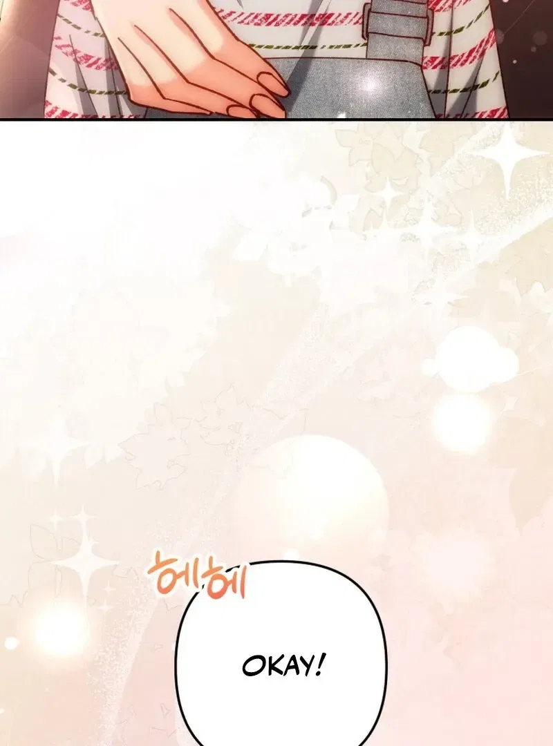 Because I Loved You So Much Chapter 1 – Page 7