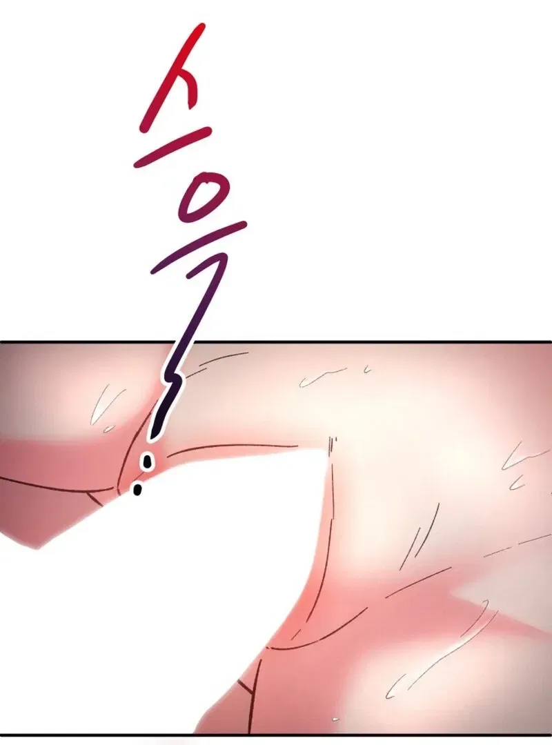 Because I Loved You So Much Chapter 1 – Page 16