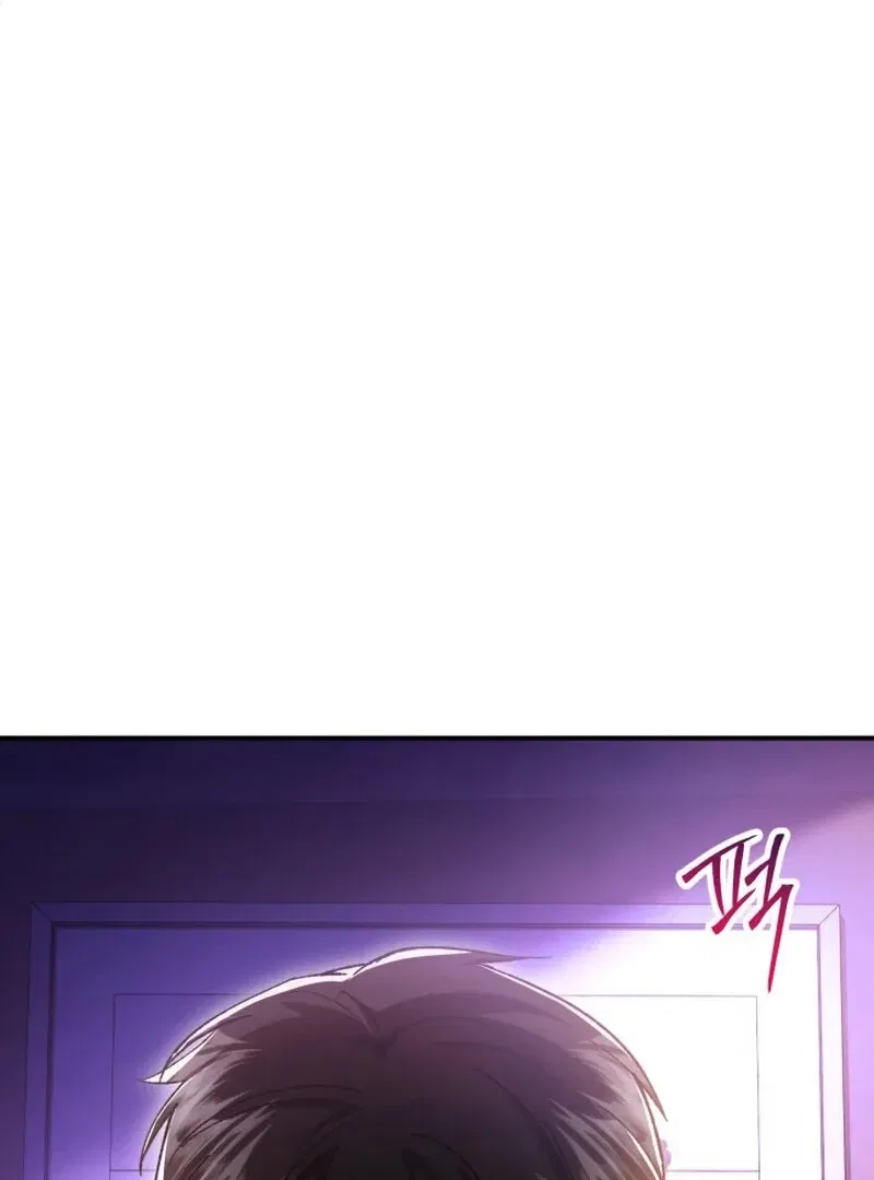 Because I Loved You So Much Chapter 1 – Page 25