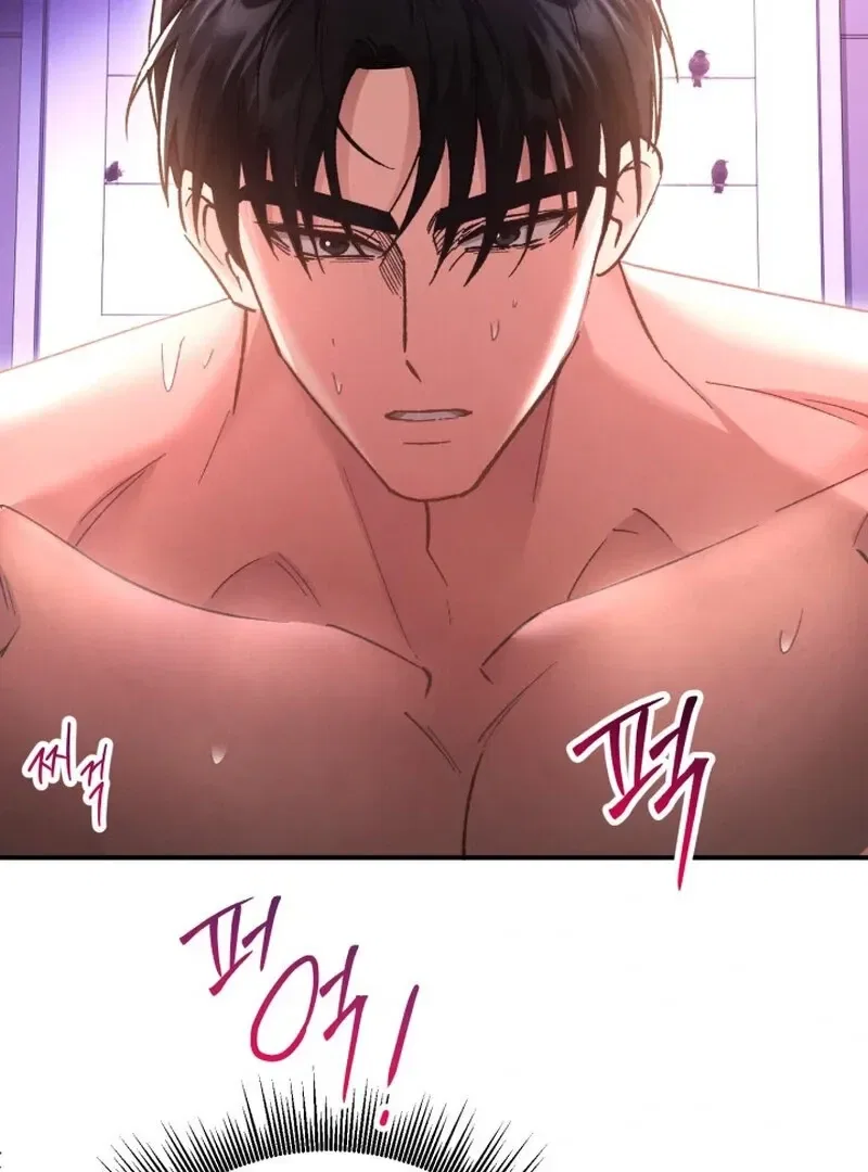 Because I Loved You So Much Chapter 1 – Page 26