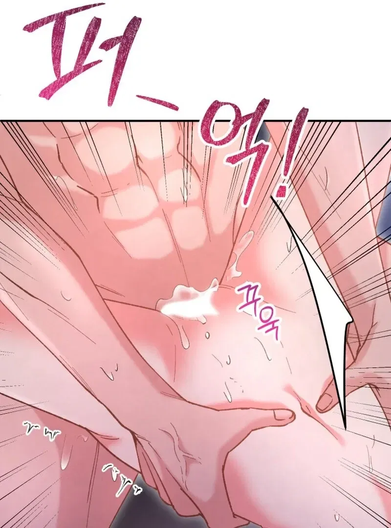 Because I Loved You So Much Chapter 1 – Page 36