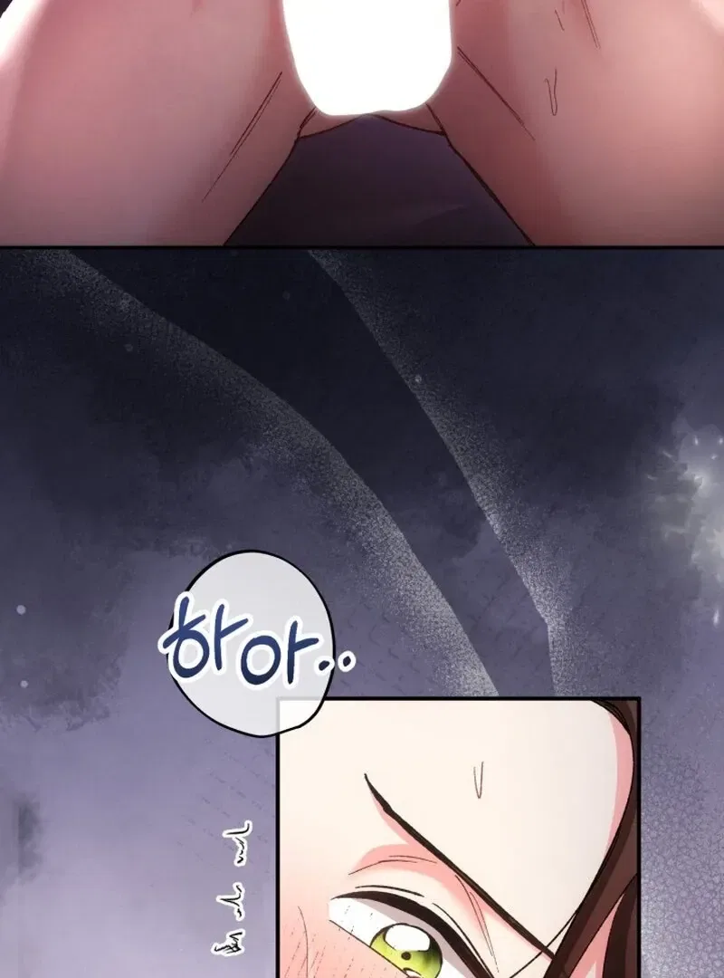 Because I Loved You So Much Chapter 1 – Page 44