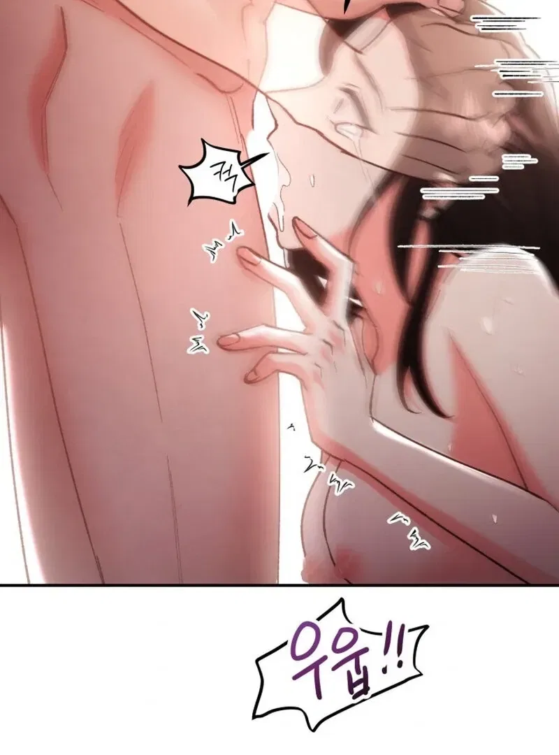 Because I Loved You So Much Chapter 1 – Page 56