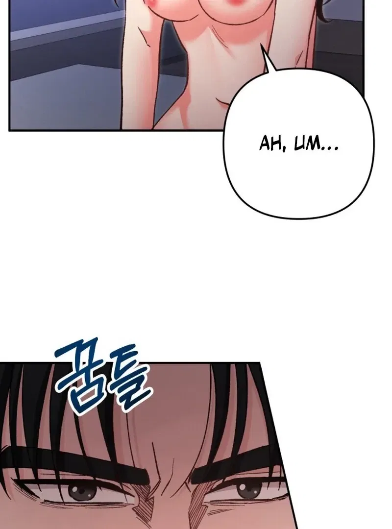 Because I Loved You So Much Chapter 1 – Page 75