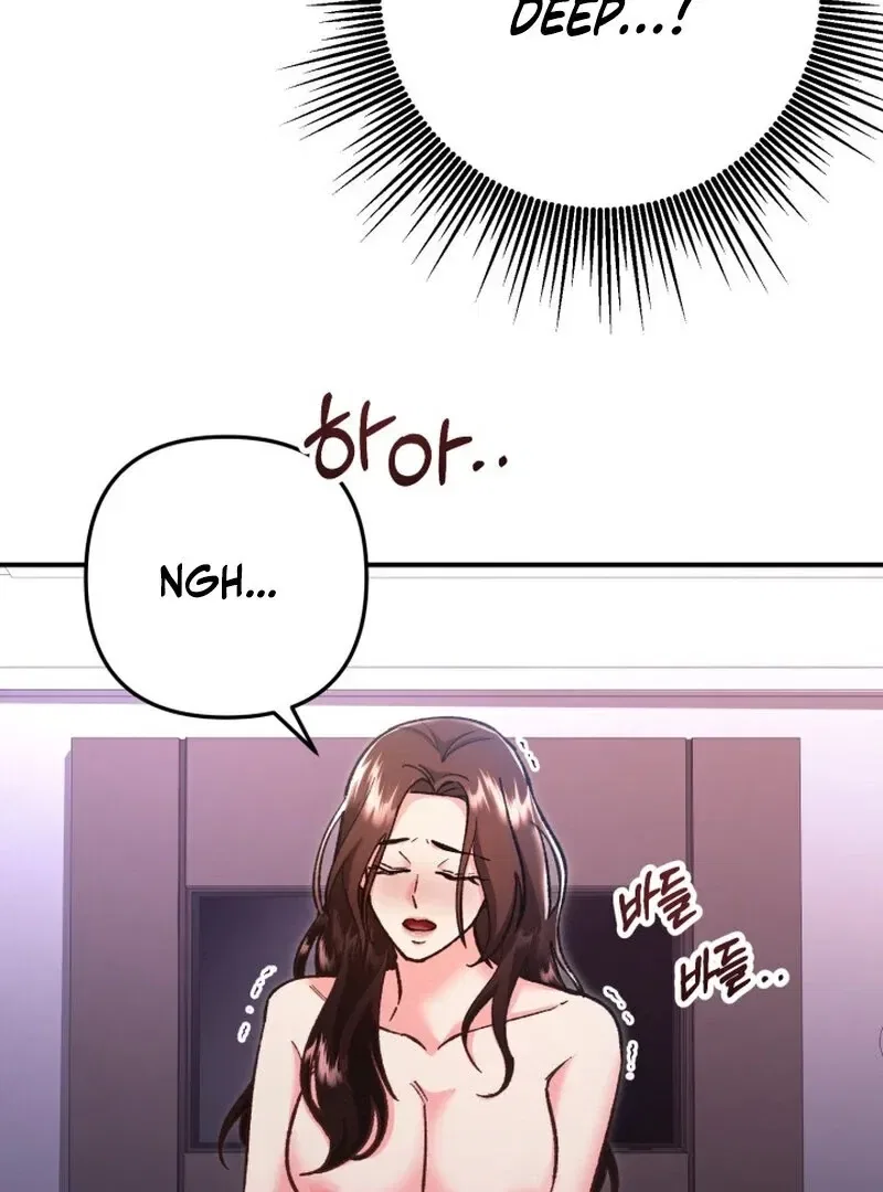 Because I Loved You So Much Chapter 1 – Page 82