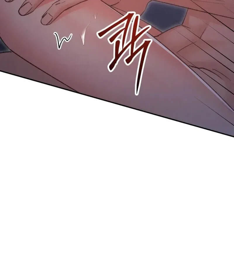 Because I Loved You So Much Chapter 1 – Page 99