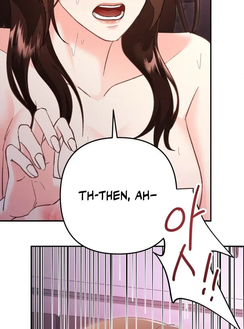Because I Loved You So Much Chapter 1 – Page 101