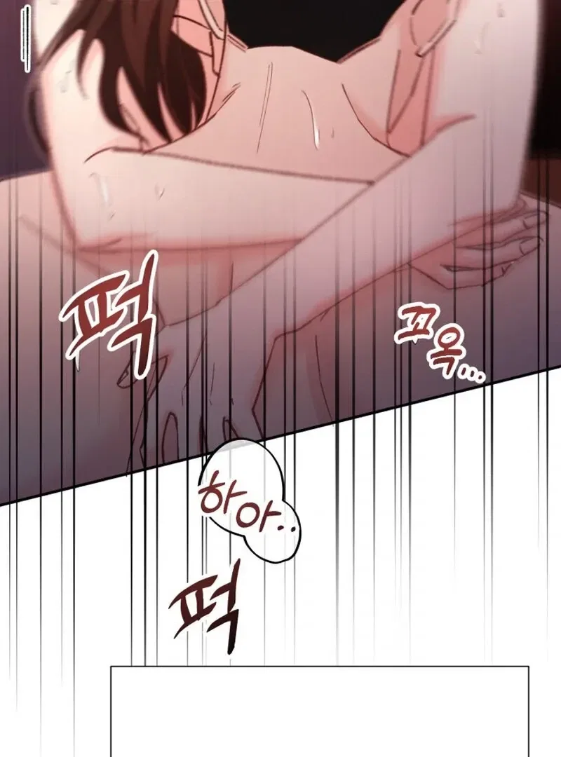 Because I Loved You So Much Chapter 1 – Page 105
