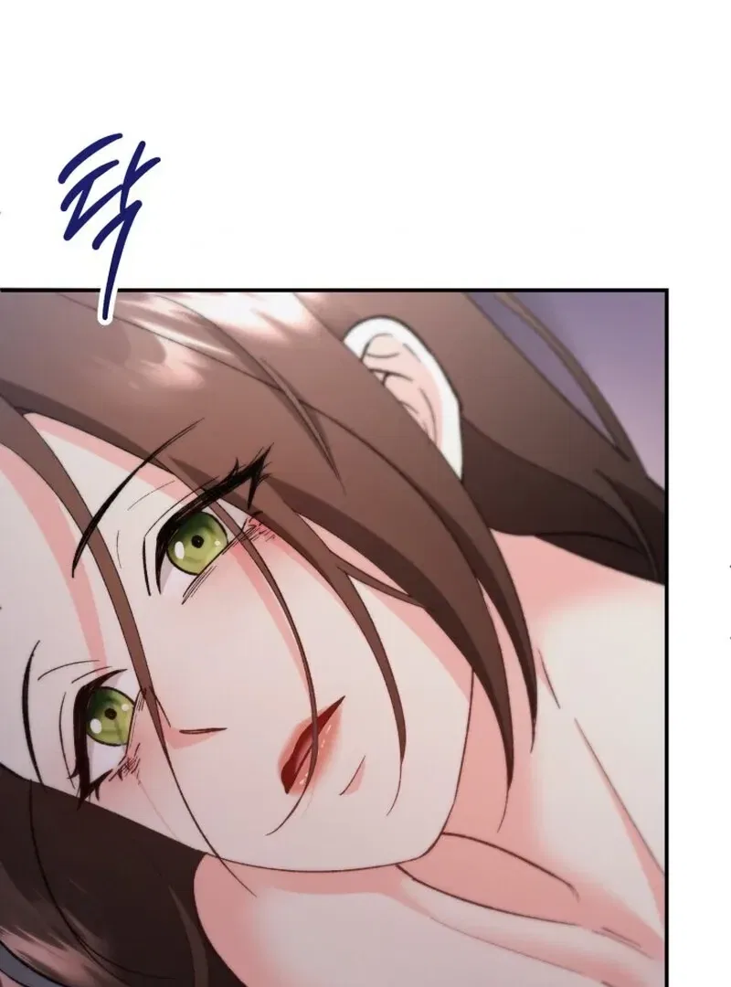 Because I Loved You So Much Chapter 1 – Page 117