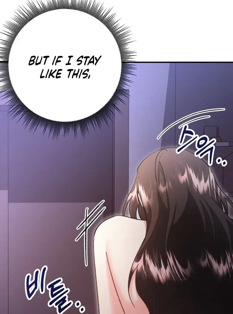 Because I Loved You So Much Chapter 1 – Page 119