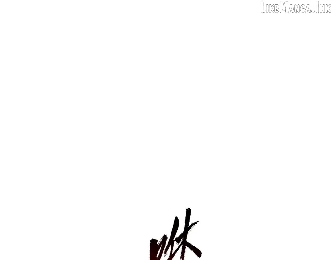 Master: This Villainous Disciple Is Not The Holy Child Chapter 200 – Page 19