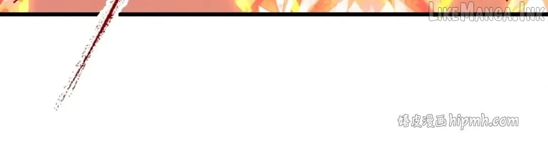 Master: This Villainous Disciple Is Not The Holy Child Chapter 200 – Page 22