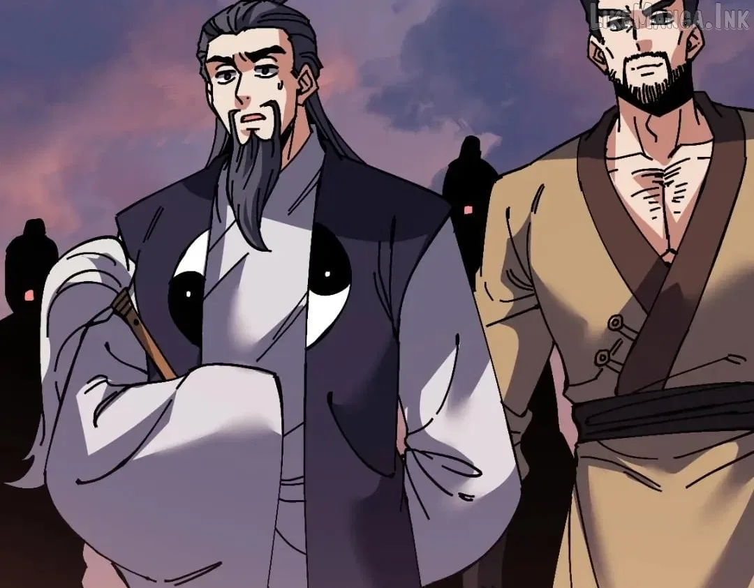 Master: This Villainous Disciple Is Not The Holy Child Chapter 200 – Page 74