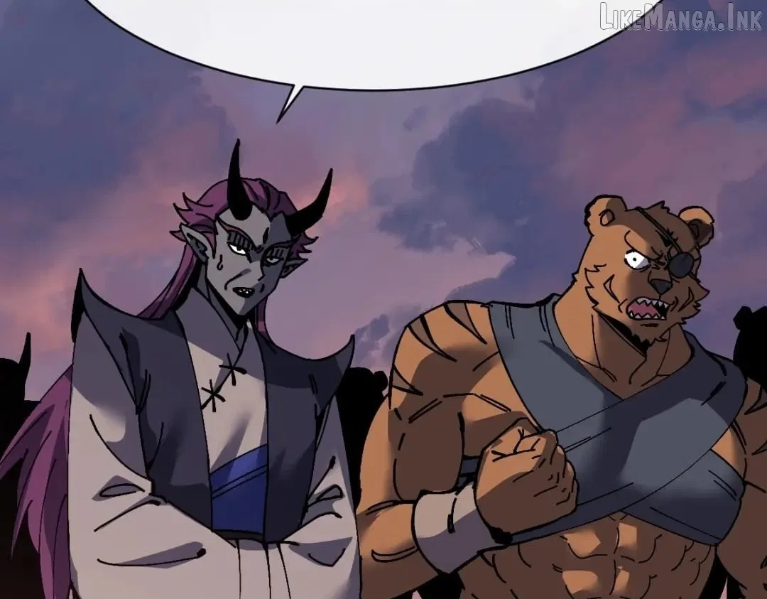 Master: This Villainous Disciple Is Not The Holy Child Chapter 200 – Page 83