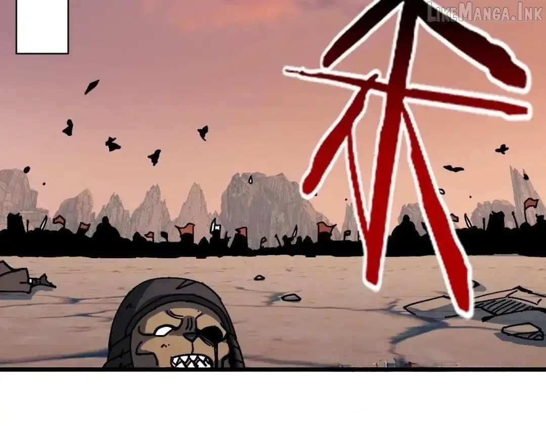 Master: This Villainous Disciple Is Not The Holy Child Chapter 198 – Page 17