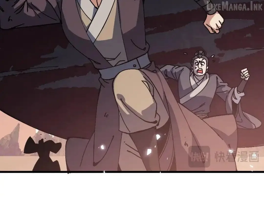 Master: This Villainous Disciple Is Not The Holy Child Chapter 198 – Page 50