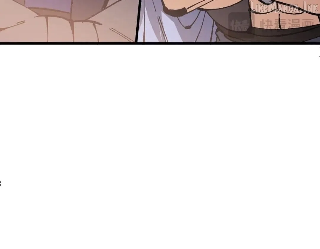 Master: This Villainous Disciple Is Not The Holy Child Chapter 198 – Page 132