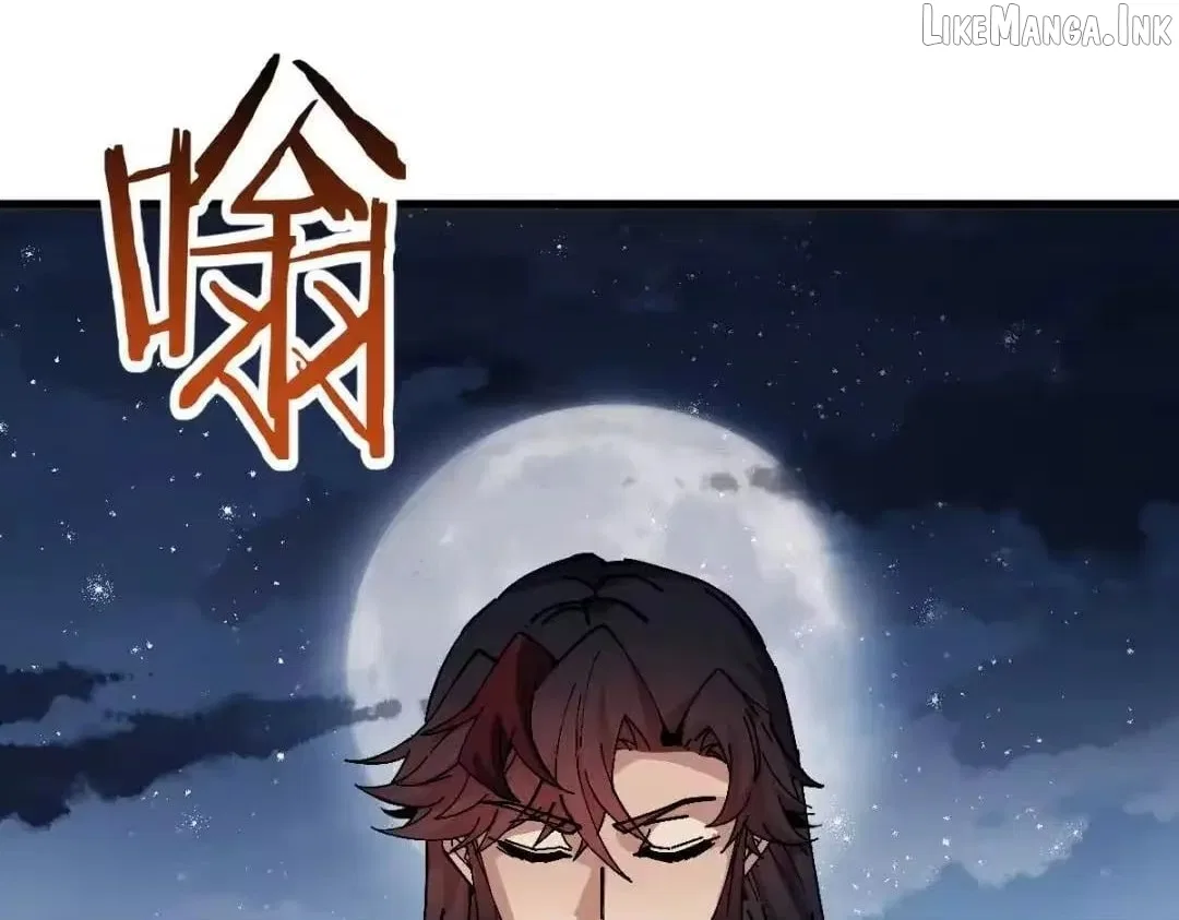 Master: This Villainous Disciple Is Not The Holy Child Chapter 197 – Page 4