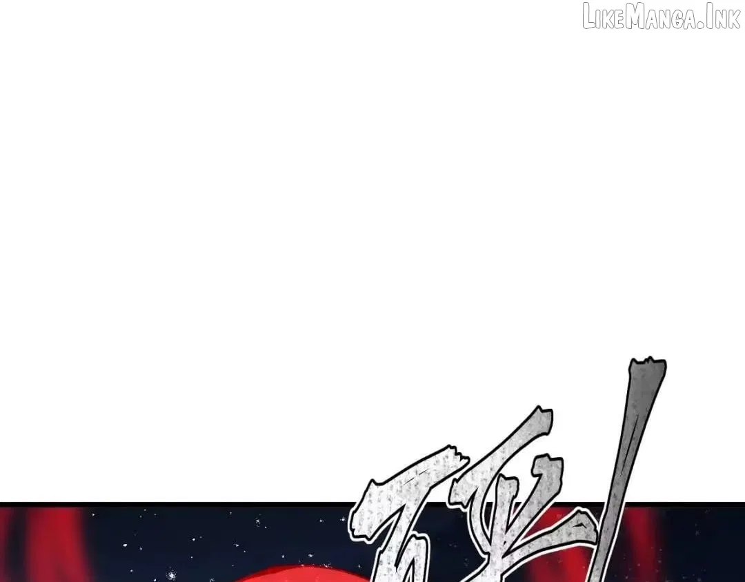 Master: This Villainous Disciple Is Not The Holy Child Chapter 197 – Page 78