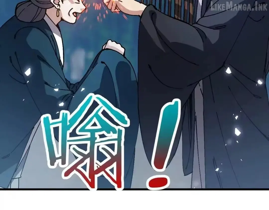 Master: This Villainous Disciple Is Not The Holy Child Chapter 197 – Page 116