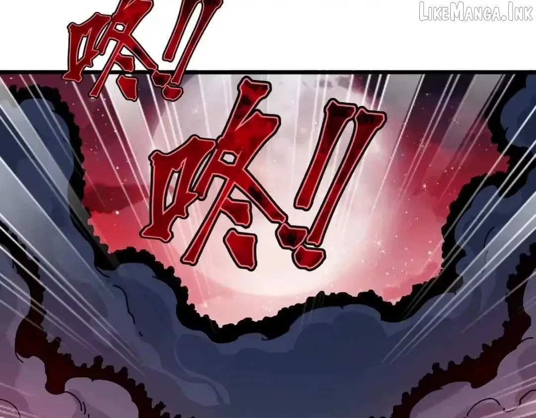 Master: This Villainous Disciple Is Not The Holy Child Chapter 196 – Page 43