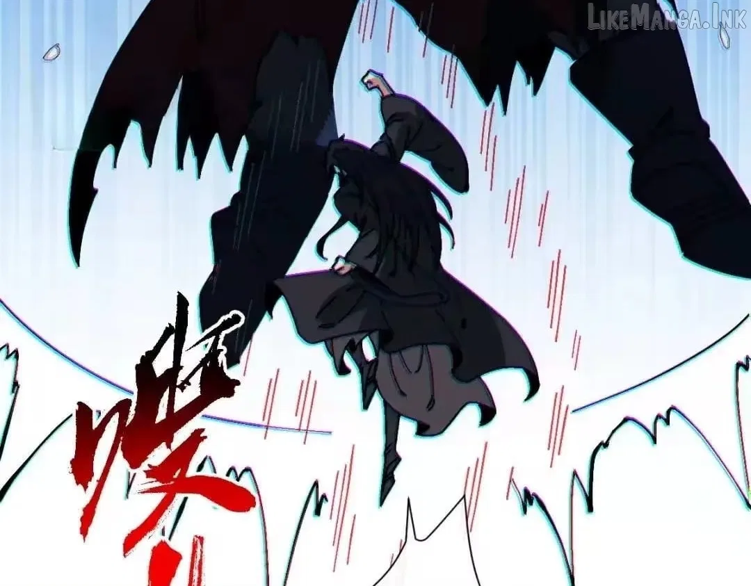 Master: This Villainous Disciple Is Not The Holy Child Chapter 196 – Page 97