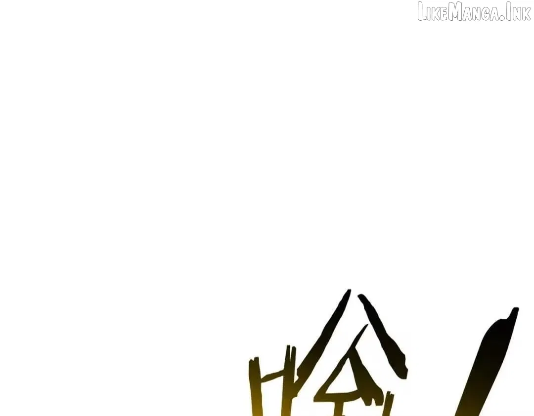 Master: This Villainous Disciple Is Not The Holy Child Chapter 196 – Page 113