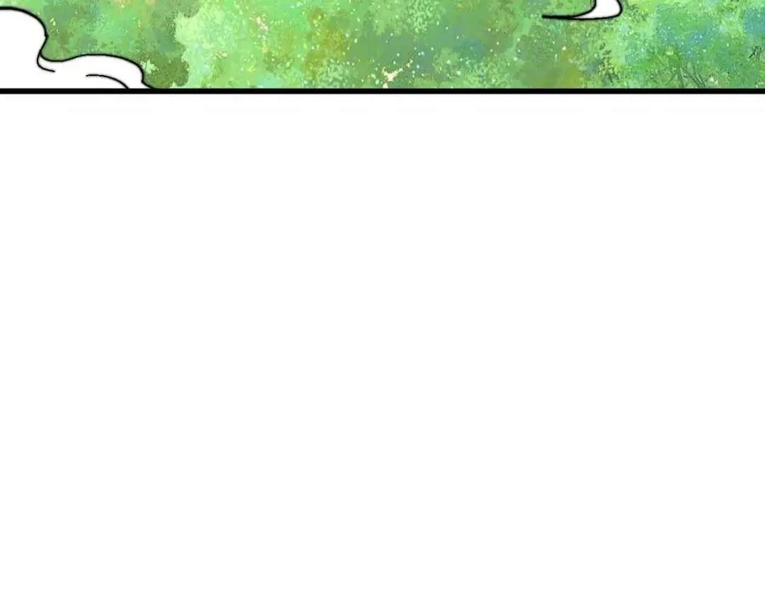Master: This Villainous Disciple Is Not The Holy Child Chapter 194 – Page 9