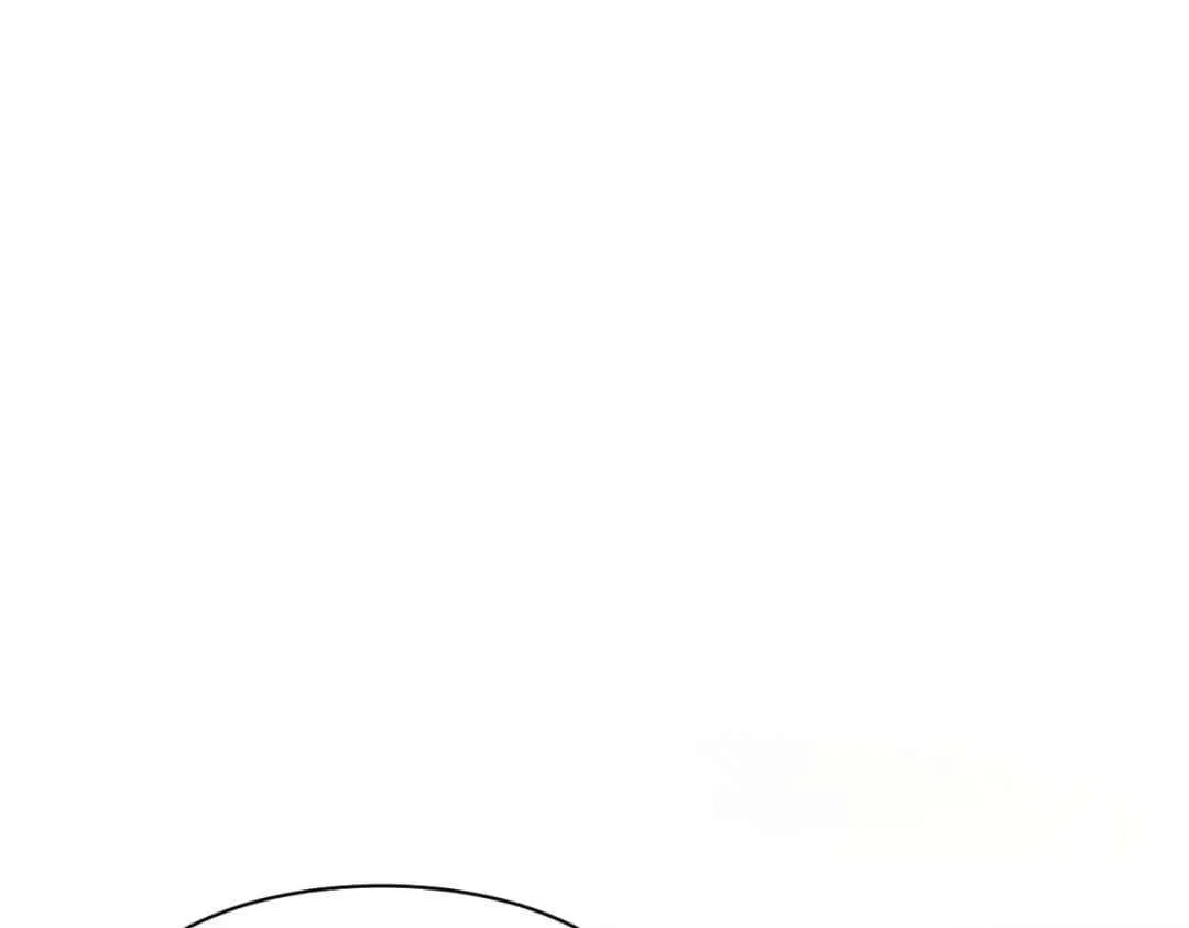 Master: This Villainous Disciple Is Not The Holy Child Chapter 194 – Page 27