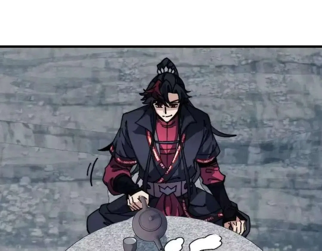 Master: This Villainous Disciple Is Not The Holy Child Chapter 194 – Page 31