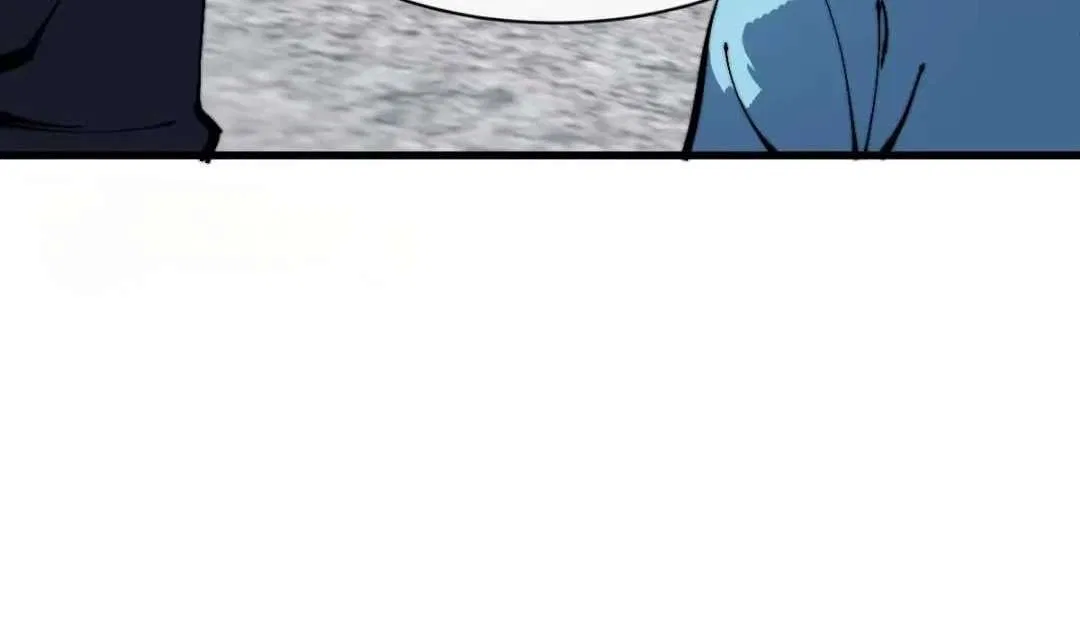 Master: This Villainous Disciple Is Not The Holy Child Chapter 194 – Page 42