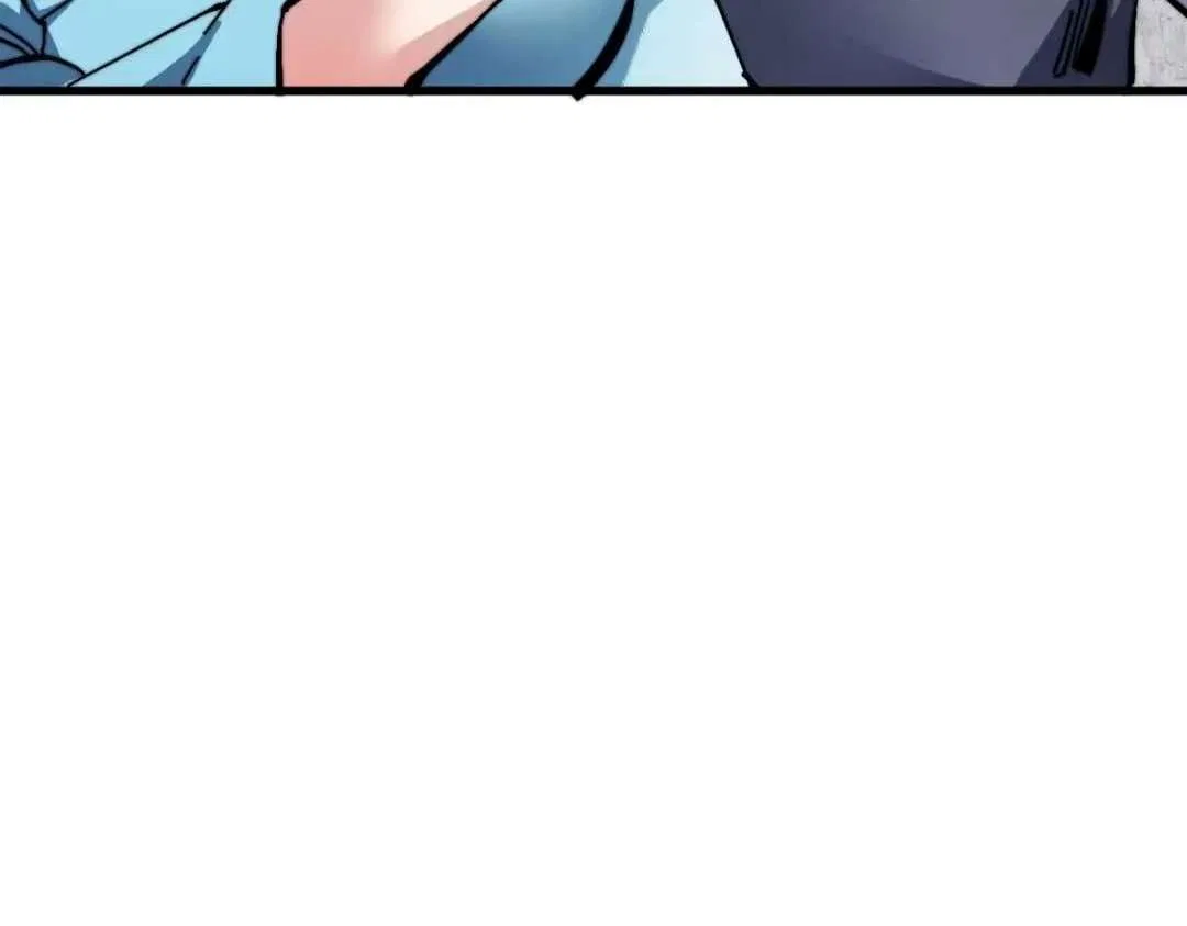 Master: This Villainous Disciple Is Not The Holy Child Chapter 194 – Page 45