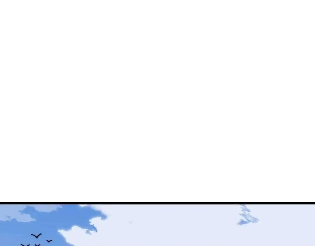 Master: This Villainous Disciple Is Not The Holy Child Chapter 194 – Page 61