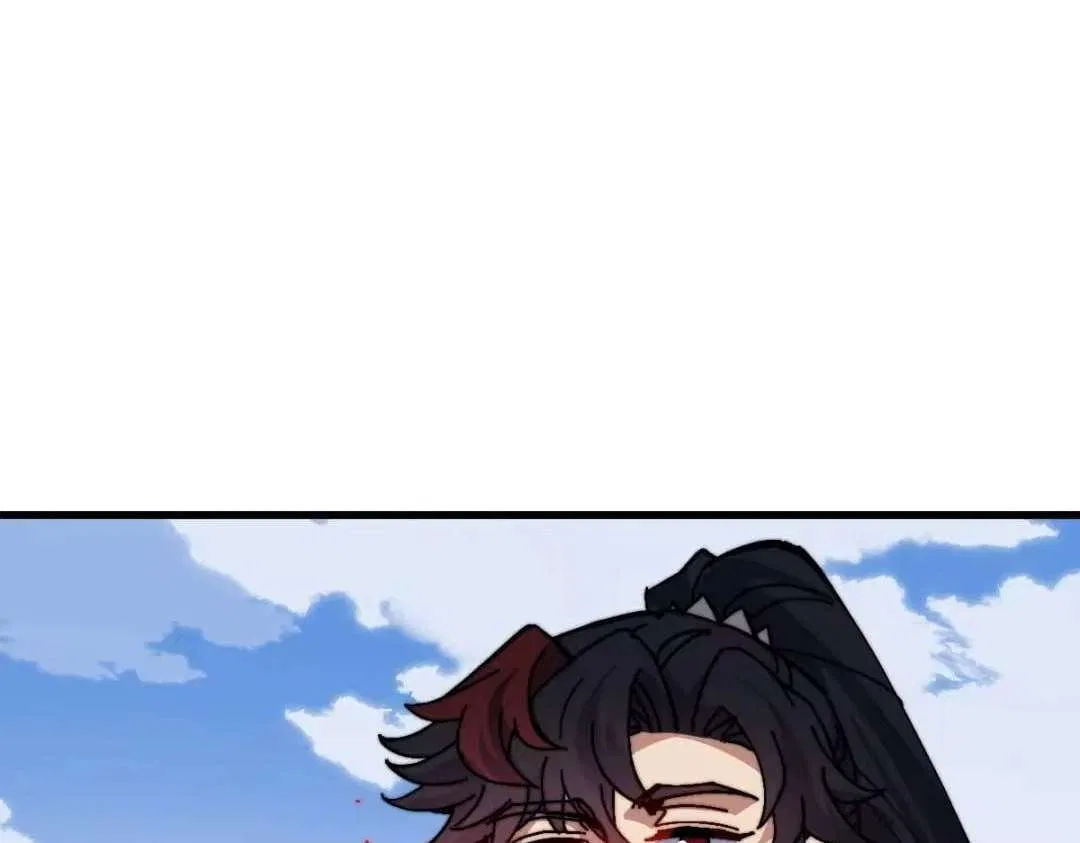 Master: This Villainous Disciple Is Not The Holy Child Chapter 194 – Page 74