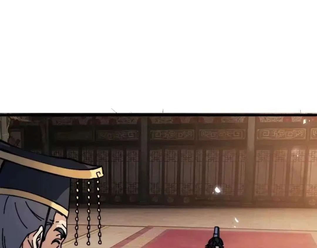 Master: This Villainous Disciple Is Not The Holy Child Chapter 194 – Page 99