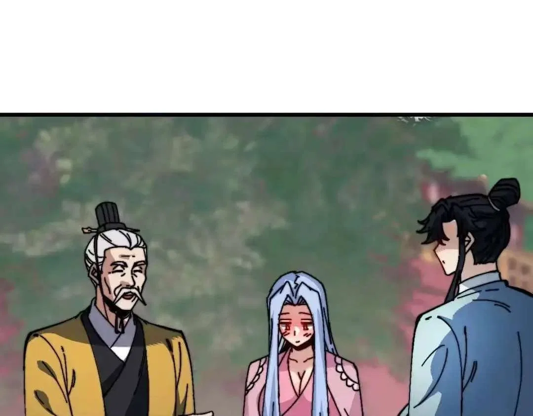 Master: This Villainous Disciple Is Not The Holy Child Chapter 194 – Page 111