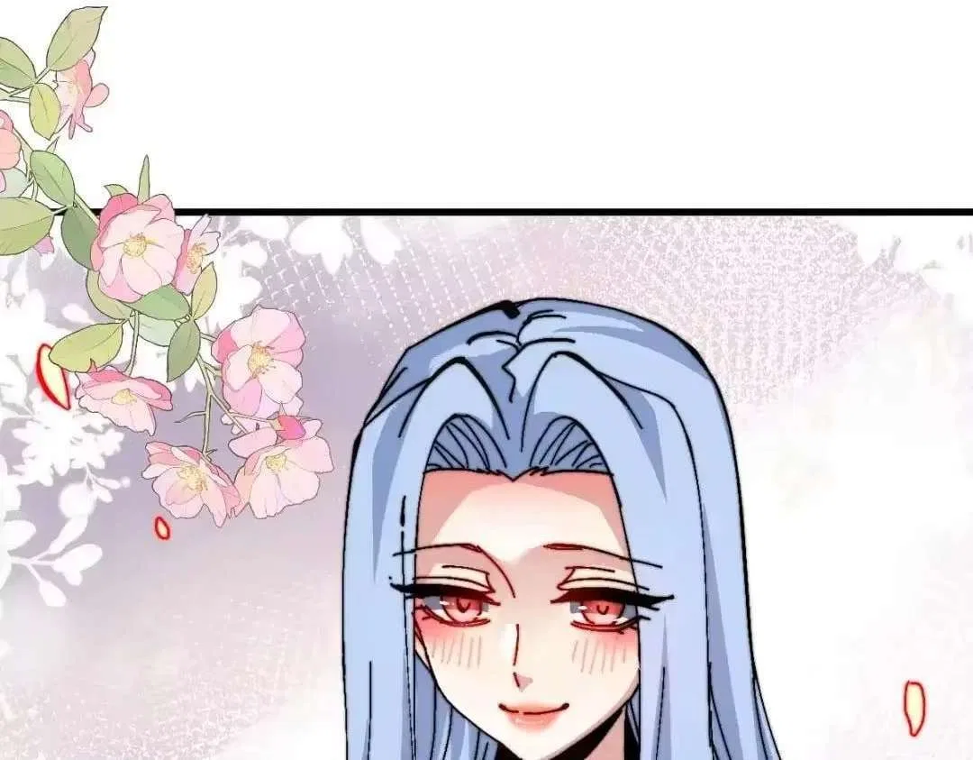 Master: This Villainous Disciple Is Not The Holy Child Chapter 194 – Page 114