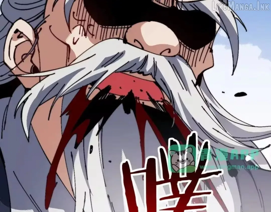 Master: This Villainous Disciple Is Not The Holy Child Chapter 192 – Page 77