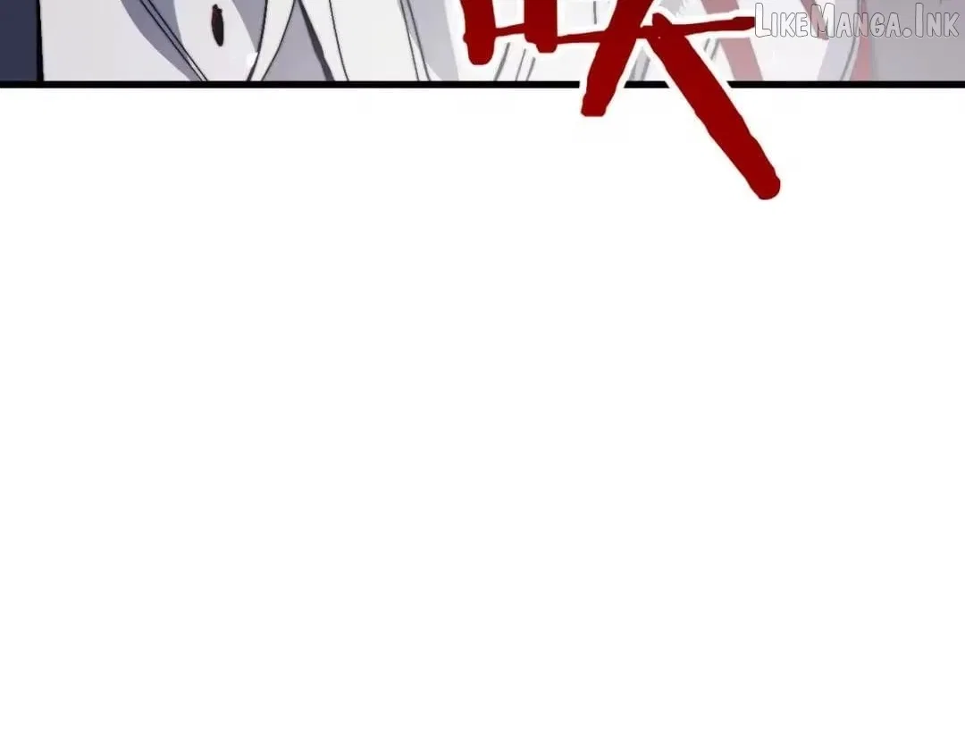 Master: This Villainous Disciple Is Not The Holy Child Chapter 192 – Page 78