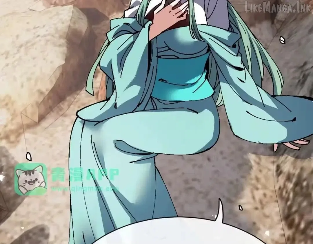 Master: This Villainous Disciple Is Not The Holy Child Chapter 192 – Page 92