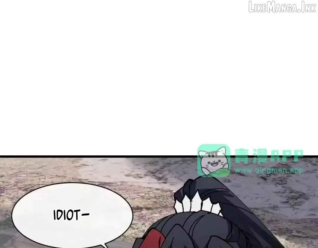 Master: This Villainous Disciple Is Not The Holy Child Chapter 192 – Page 97