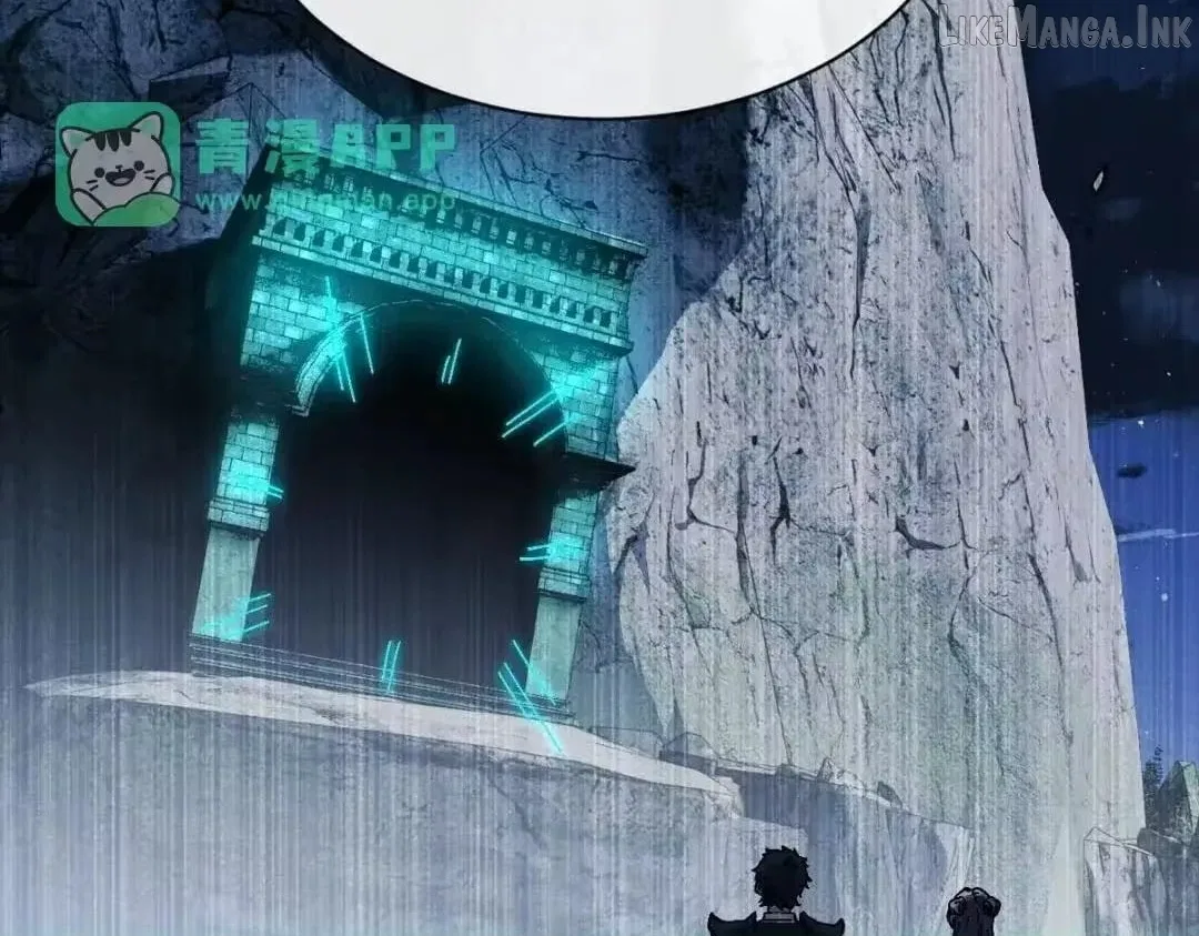 Master: This Villainous Disciple Is Not The Holy Child Chapter 191 – Page 7