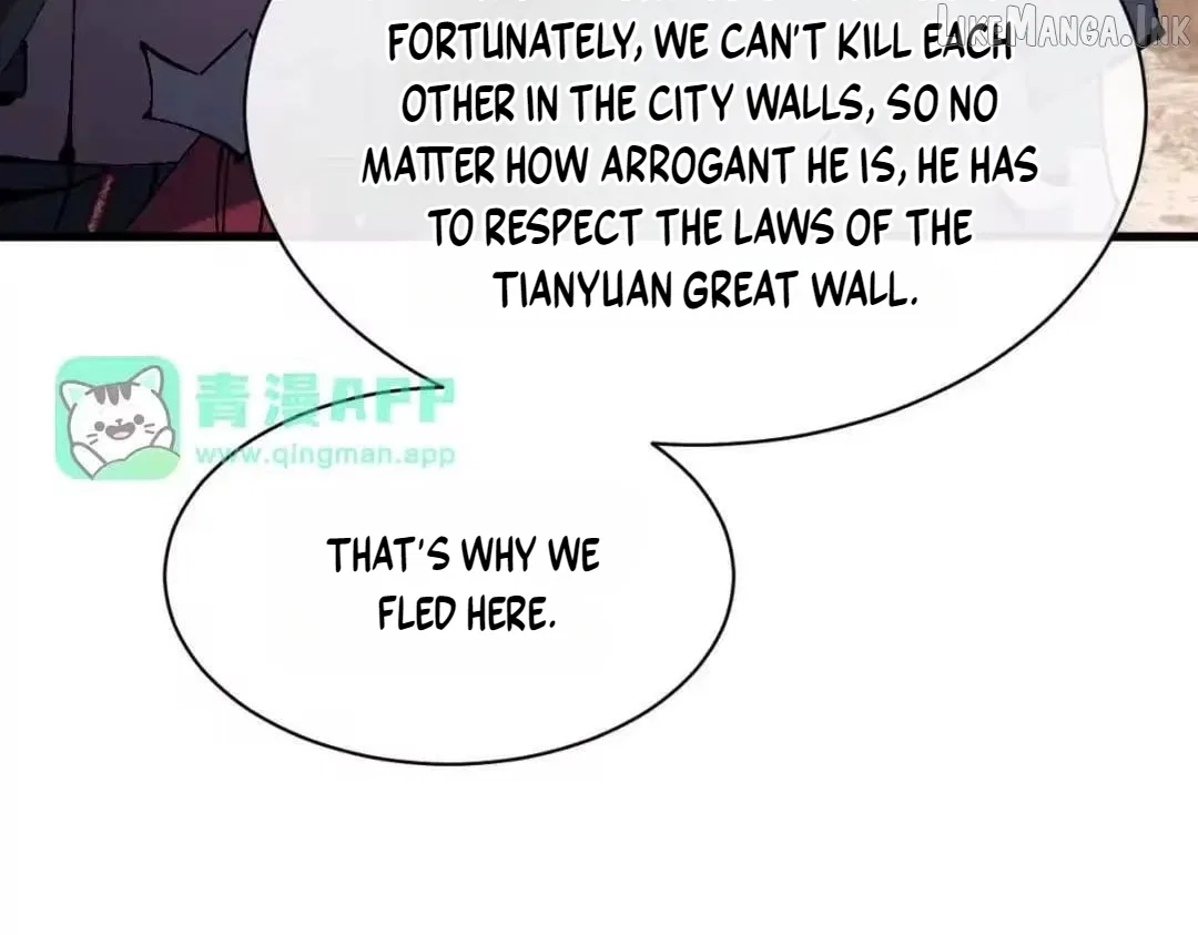 Master: This Villainous Disciple Is Not The Holy Child Chapter 191 – Page 17