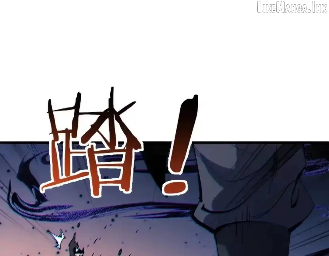 Master: This Villainous Disciple Is Not The Holy Child Chapter 191 – Page 69