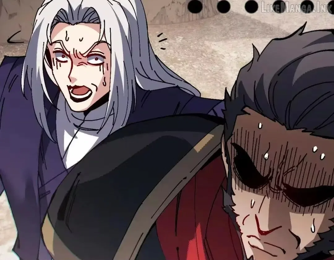 Master: This Villainous Disciple Is Not The Holy Child Chapter 191 – Page 78