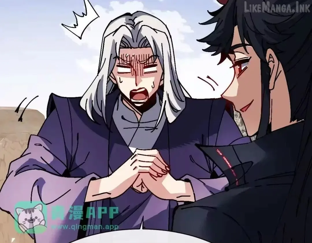 Master: This Villainous Disciple Is Not The Holy Child Chapter 191 – Page 97