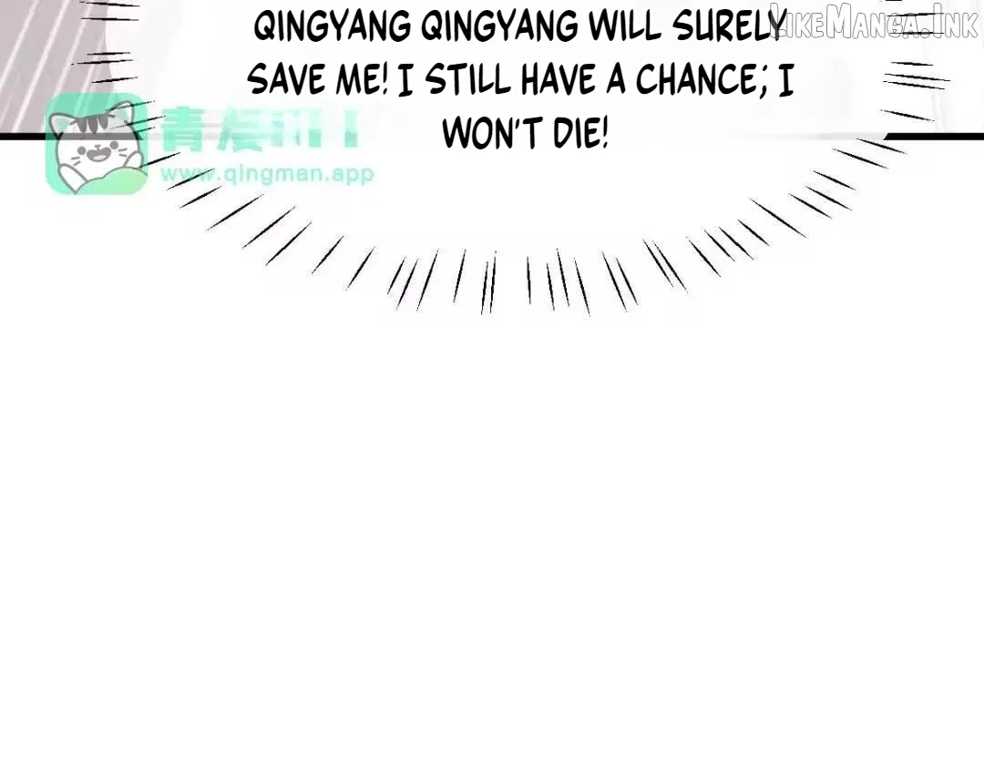 Master: This Villainous Disciple Is Not The Holy Child Chapter 191 – Page 117