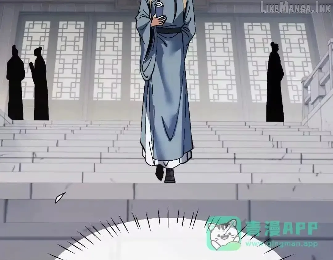 Master: This Villainous Disciple Is Not The Holy Child Chapter 190 – Page 17