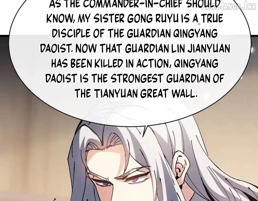 Master: This Villainous Disciple Is Not The Holy Child Chapter 190 – Page 104